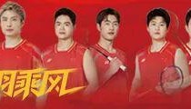 九游娱乐官方入口-出发，向着人生的旷野
